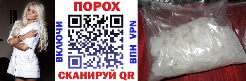 АМФ VHQ  Купить где  Катав-Ивановск 