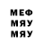 МДМА VHQ Any Kovaleva
