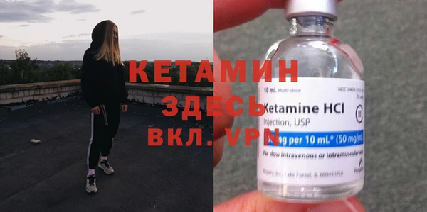 ПСИЛОЦИБИНОВЫЕ ГРИБЫ Каменногорск