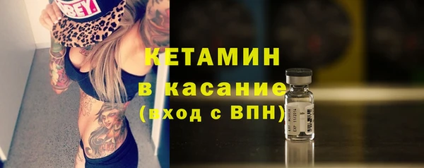 ПСИЛОЦИБИНОВЫЕ ГРИБЫ Каменногорск