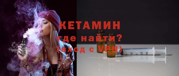 ПСИЛОЦИБИНОВЫЕ ГРИБЫ Каменногорск