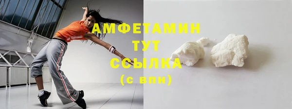 ПСИЛОЦИБИНОВЫЕ ГРИБЫ Каменногорск