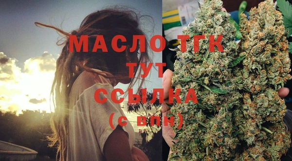ПСИЛОЦИБИНОВЫЕ ГРИБЫ Каменногорск