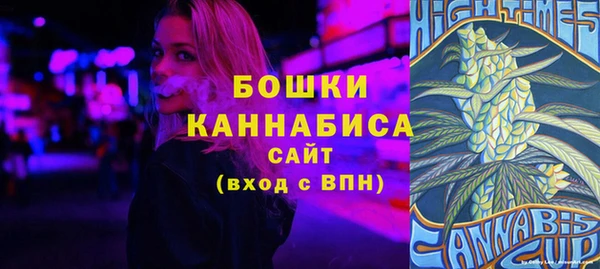 мескалин Каменка