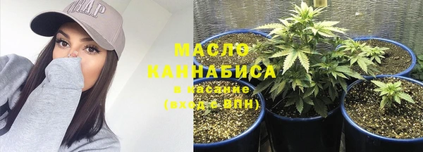 ПСИЛОЦИБИНОВЫЕ ГРИБЫ Каменногорск