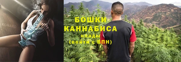 мескалин Каменка