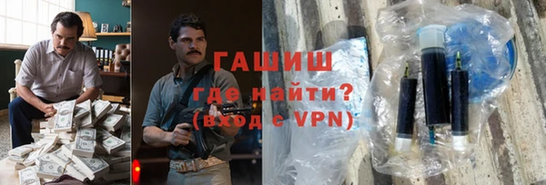 ПСИЛОЦИБИНОВЫЕ ГРИБЫ Каменногорск