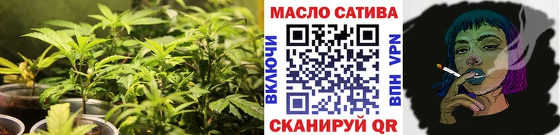 Купить закладки  Катав-Ивановск  Дистиллят ТГК жижа 